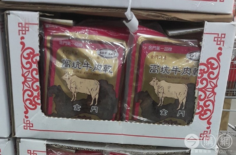 Costco折價通知04/08(四)前 折110元#4篇FB社團開箱KOWKUN 高坑牛肉乾（原味＋高梁酒辣味）#19930