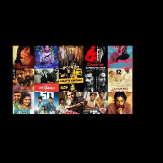 Tamil new /old movies 🎬 Telegram Group Link