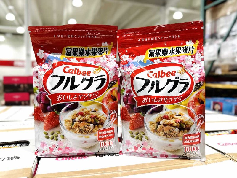 優惠完整情報 