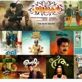 ✨FILM HOLICS✨ Telegram Group Link