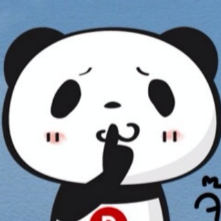 N93 ของแทร่