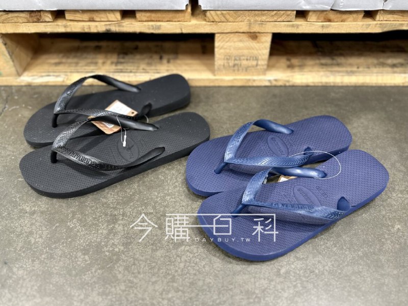 新品完整情報 