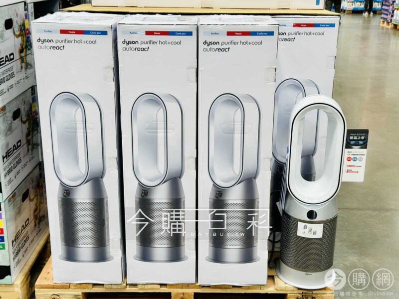 優惠情報看這裡 