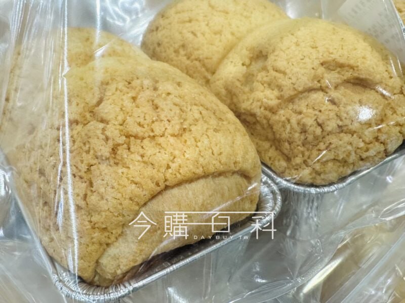 新品情報連結 