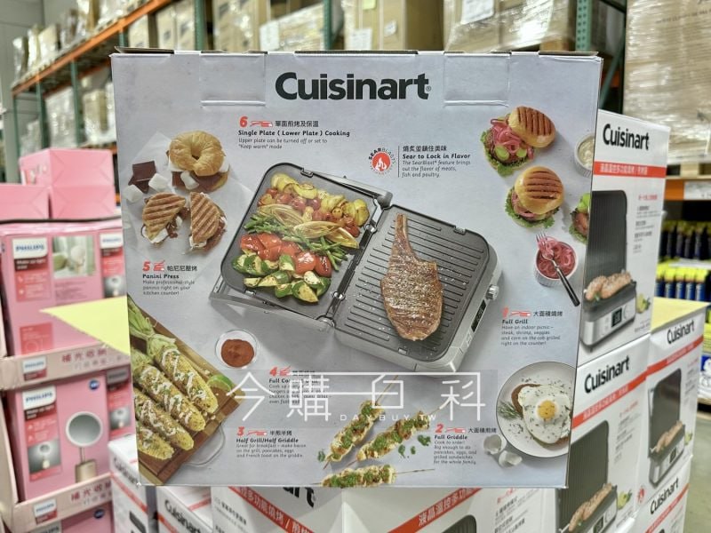 新品情報看這裡 