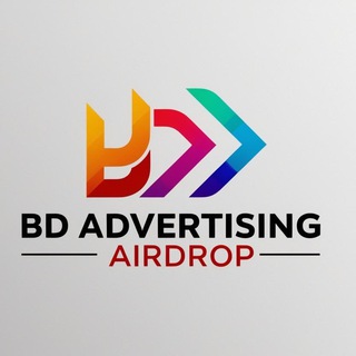 BD ADVERTISING AIRDROP Telegram Group Link