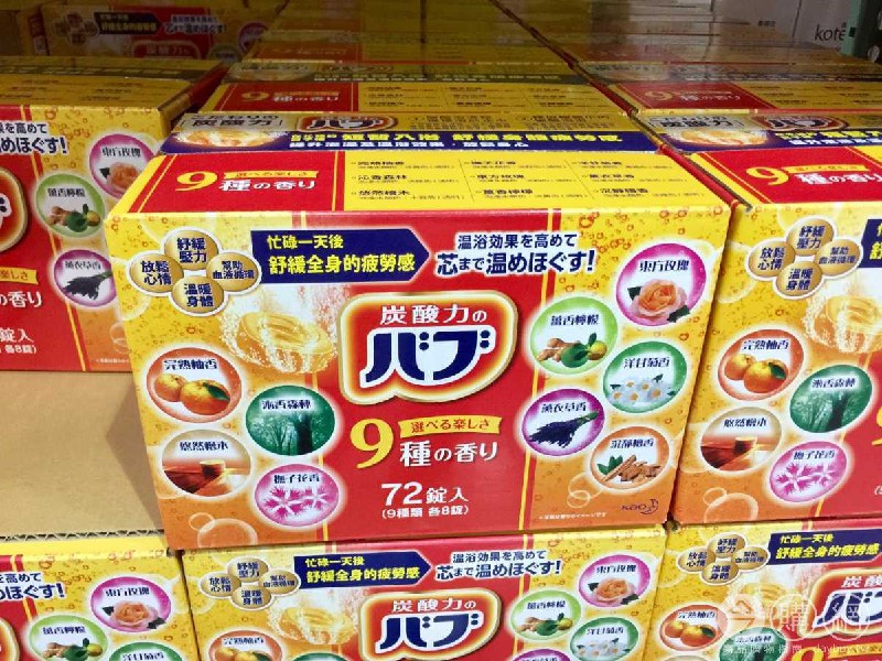 #Costco好市多10月新品通知KAO 花王泡澡錠 #118571