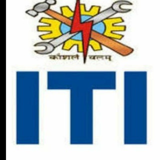 बिहार आई.टी.आई प्रवेश परीक्षा 🛠