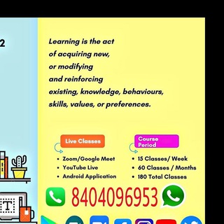 CTET 2021(Home Tutor Assam) Telegram Group Link