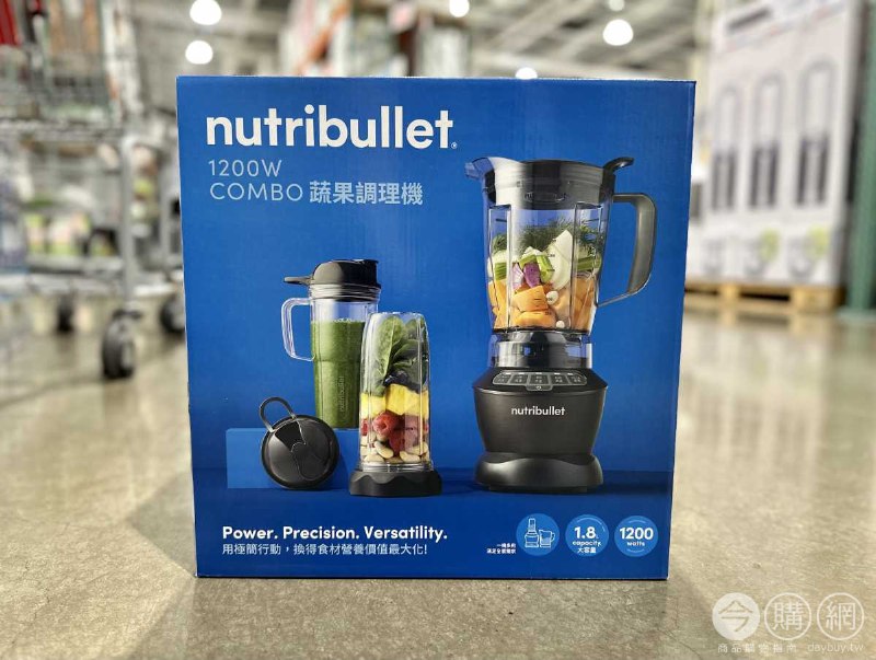 優惠完整情報 