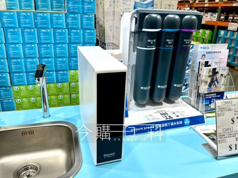 特展情報看這裡 