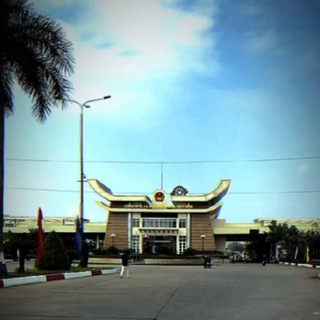 THANH LÝ ĐỒ CŨ - MỚI - TRỌ — MỘC BÀI 🇰🇭