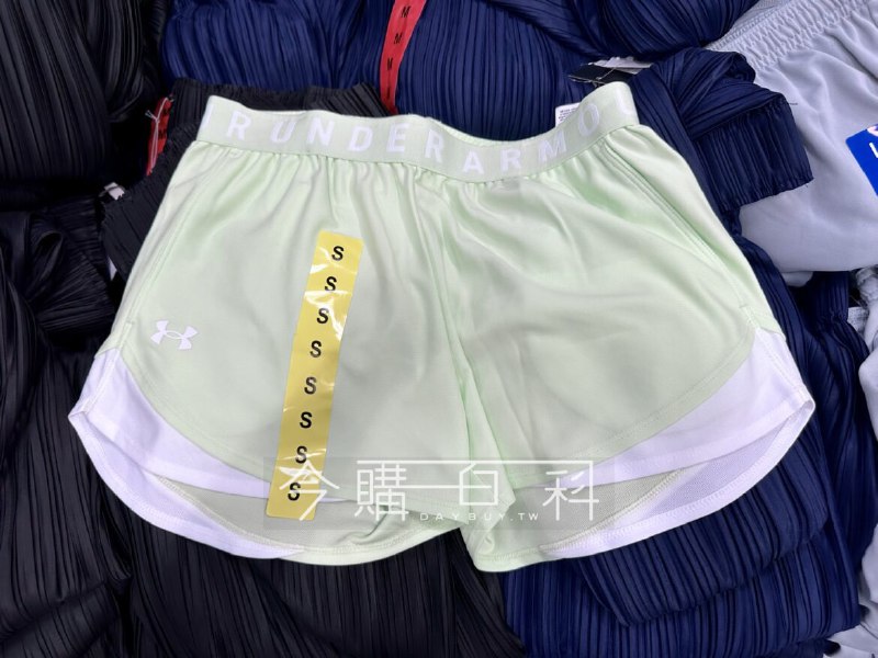 新品情報連結 
