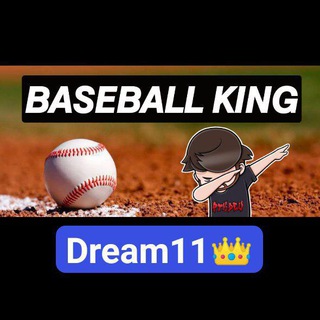 Dream11 Baseball Telegram Group Link