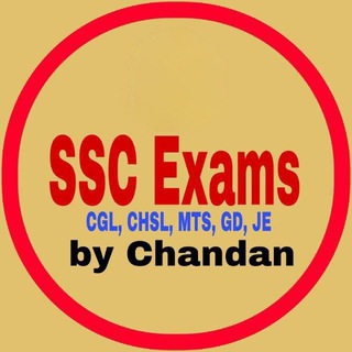 Telegram profile photo for SSC CGL CPO CHSL MTS JE
