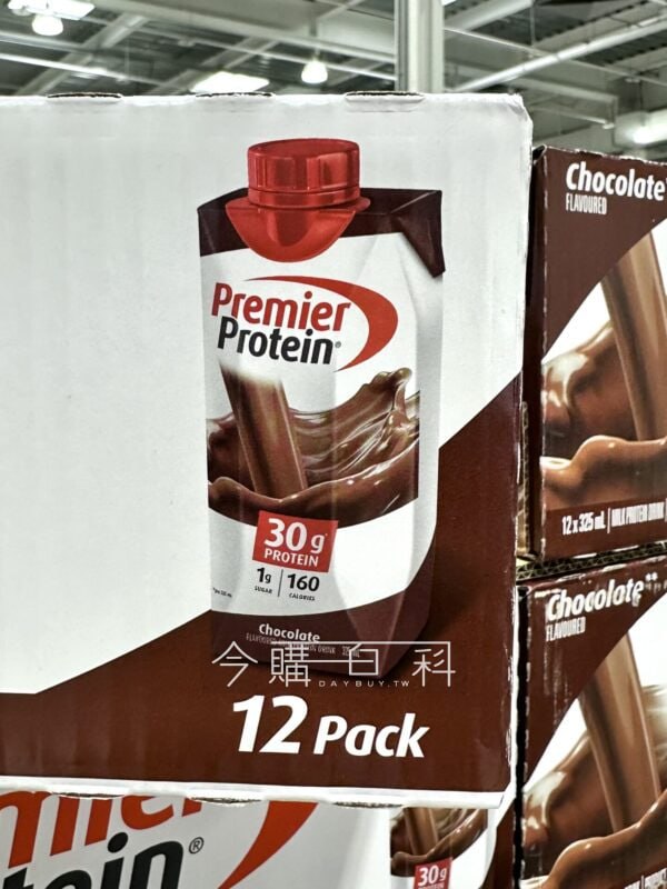 新品情報看這裡 