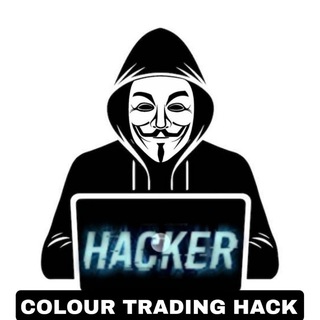 COLOUR TRADING HACK👑 Telegram Group Link