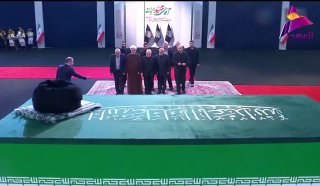 משלחת אמל הלבנונית ניחמה והצדיעה למנהיג המהפכה ההרוג, סייד עלי חמינאי