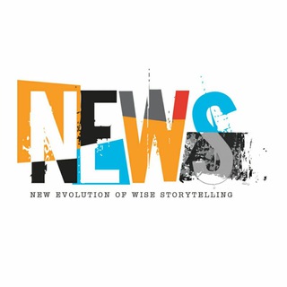 📰News papers tamil pdf📰 Telegram Group Link