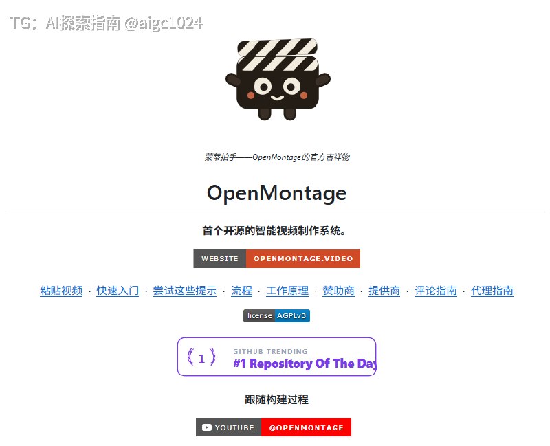 兄弟们，AI视频制作这赛道我是真有点跟不上了