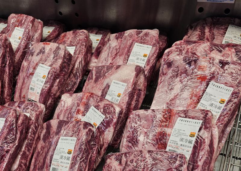 優惠情報看這裡 