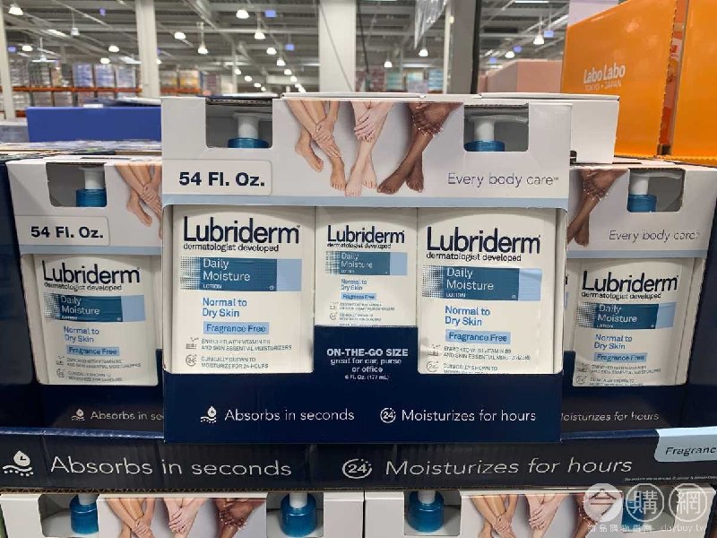 #Costco好市多9月新品通知LUBRIDERM 身體滋潤保濕乳液無香型 #1324595