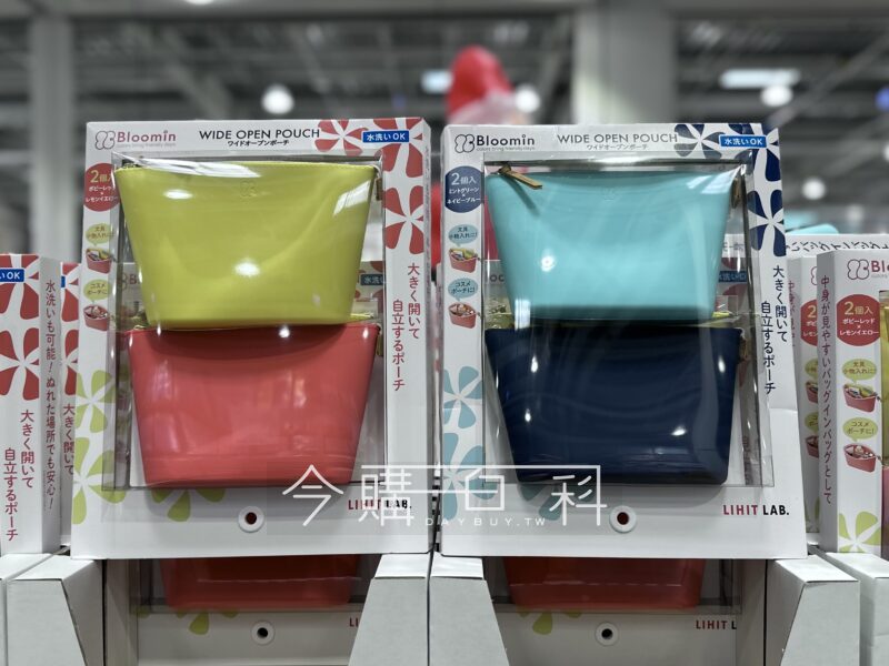 新品情報看這邊 