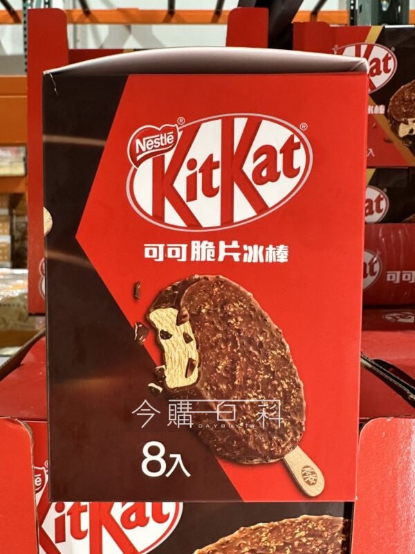新品情報看這裡 