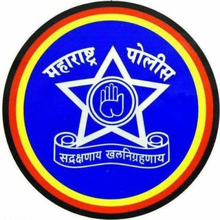 Telegram: Contact @chalughadamodipolicebharti Telegram Group Link