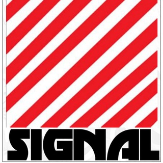 Signal(ملايو)