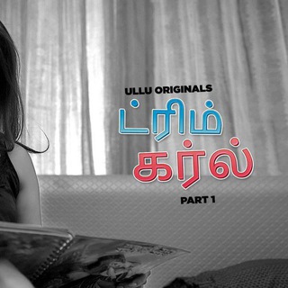 🔴 palangTod Tamil ullu web series | charmsukh ullu Tamil web series | palang Tod tamil Telegram Group Link