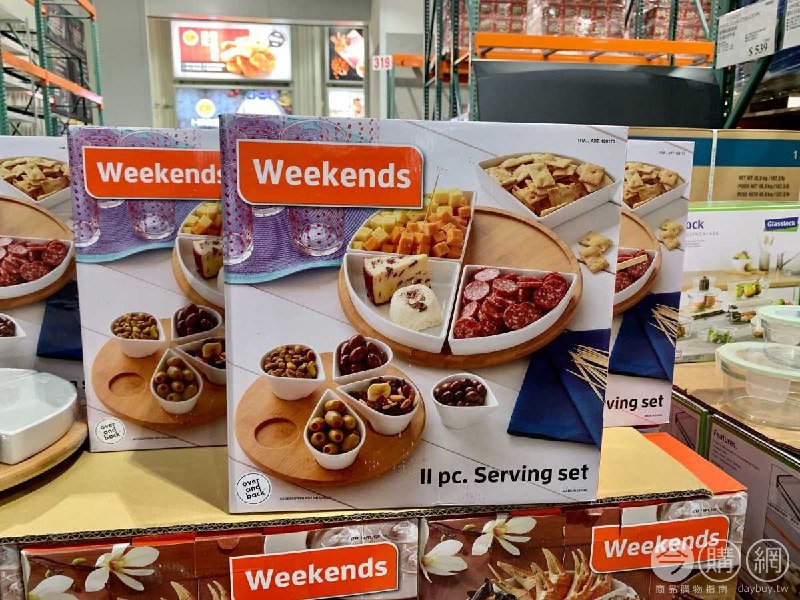 #Costco好市多12月新品通知OVER＆BACK WEEKENDS系列 旋轉點心盤及醬料盤組 #128173