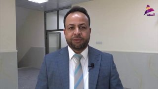 ALAhad TV - ערוץ אל אהד