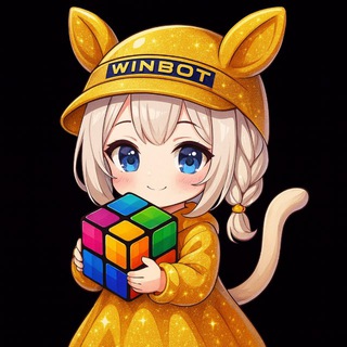 💠 WIN BOT 官方中文社区 💠