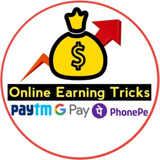ONLINE EARNING TRICKS💰 Telegram Group Link