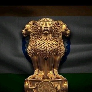 Upsc Telegram Group Link