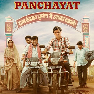 Panchayat 2 Amazon Telegram Group Link