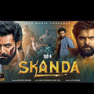 ALL NEW SOUTH MOVIES HINDI DUBBED Telegram Group Link