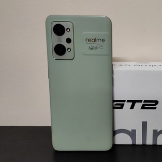 Realme GT 2 chat group