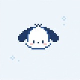 Archive bunny
