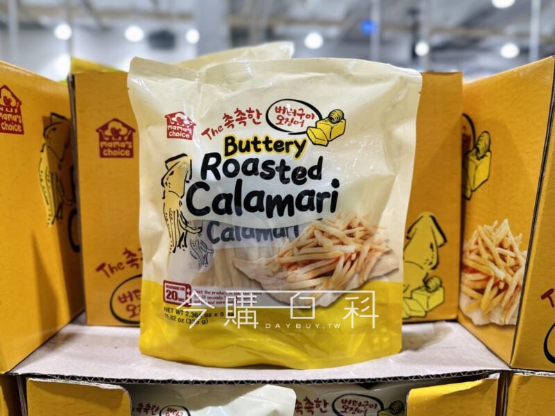 新品情報連結 