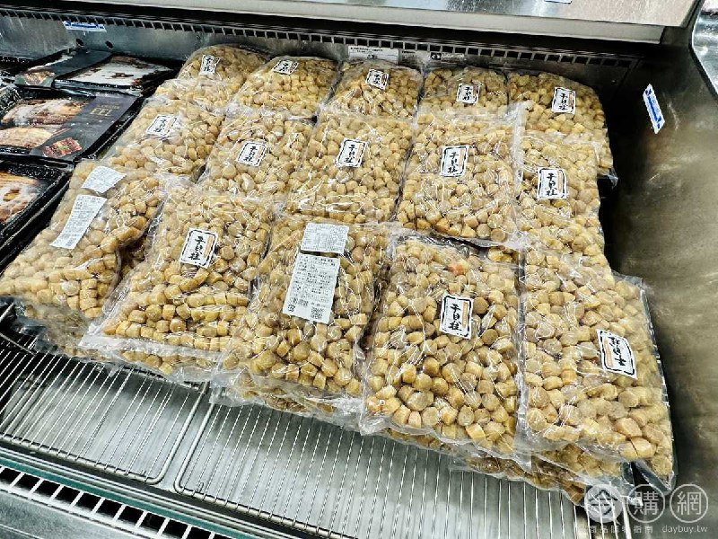優惠完整情報 