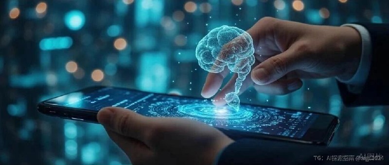 当学习一个陌生的领域，怎么知道AI给你的回答是不是幻觉
