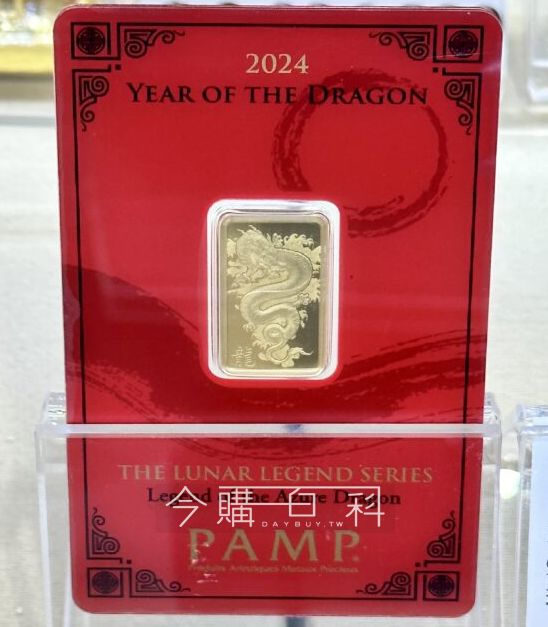 新品情報看這裡 