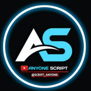 Anyone Script (official) Telegram Group Link