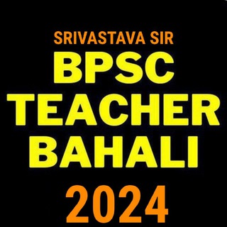 Bihar B.ED CTET/PGT /TGT/D.EL.ED/STET/UPTET EXAMINATION GROUP 2023 { HINDUSTAN}️️️️️️️️️️️️ Telegram Group Link