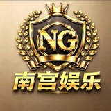 免押/海外盘口直销口令项目