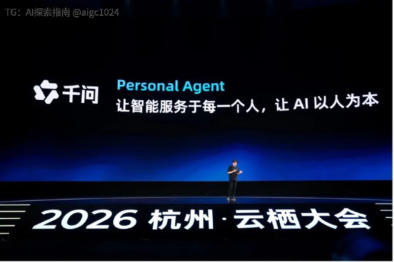 personal agent这不就来了么