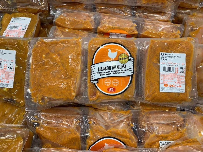 #Costco好市多7月新品通知大成 椒麻雞里肌肉 #127591