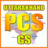 Telegram profile photo for UKPSC UKSSSC Uttarakhand GK #UKPSC #UKSSSC
